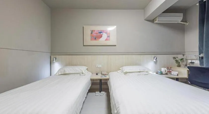 Bed in Jinjiang Inn Cixi Intime City Shanglinfang Pedestrian Street