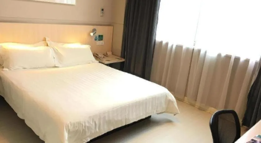 Bed in Jinjiang Inn Cixi Intime City Shanglinfang Pedestrian Street