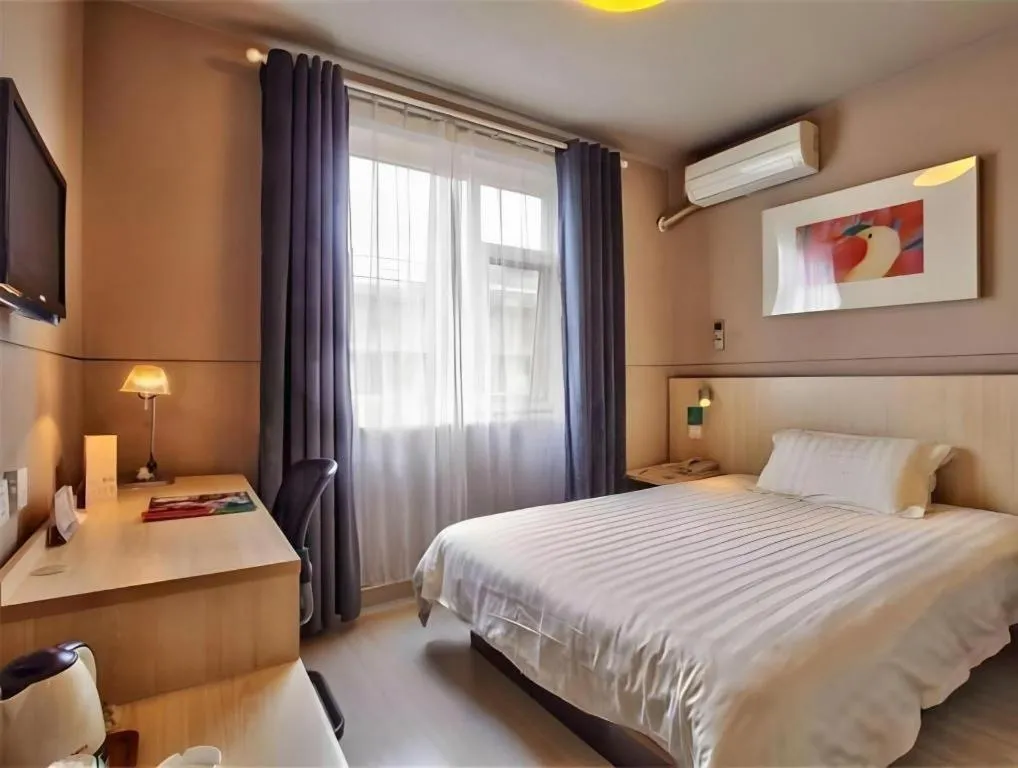 Bed in Jinjiang Inn Cixi Intime City Shanglinfang Pedestrian Street