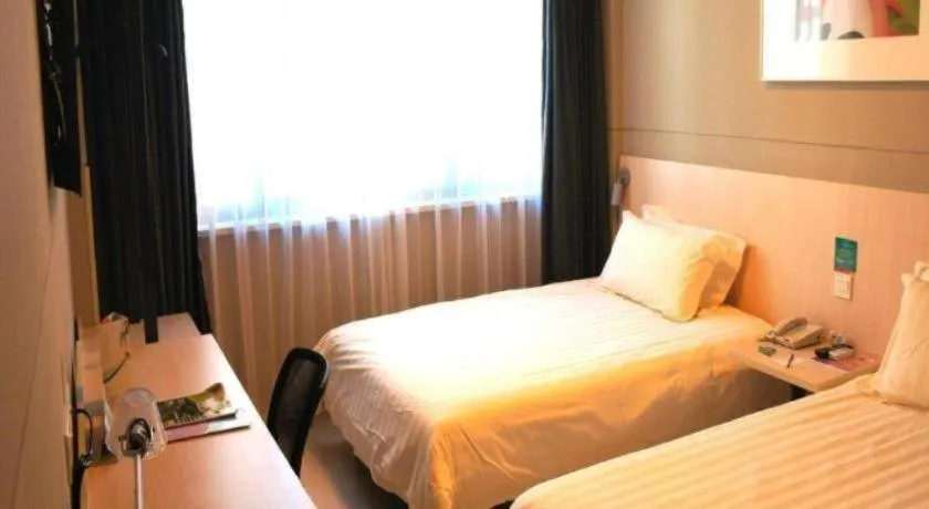 Bed in JinJiang Inn Datong Pingchengqiao