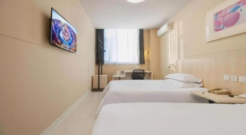 Bed in JinJiang Inn Datong Pingchengqiao