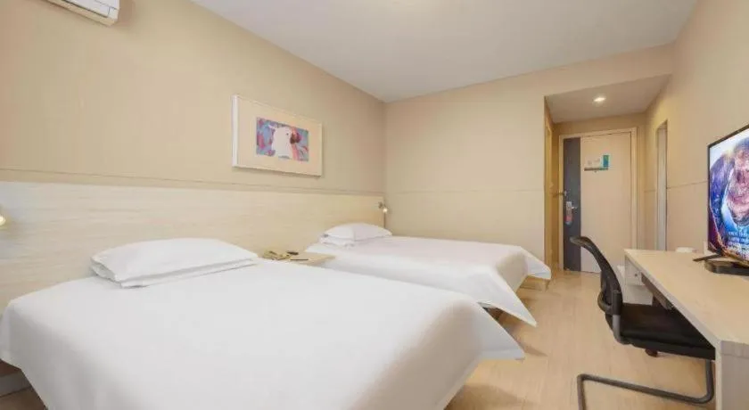 Bed in JinJiang Inn Datong Pingchengqiao