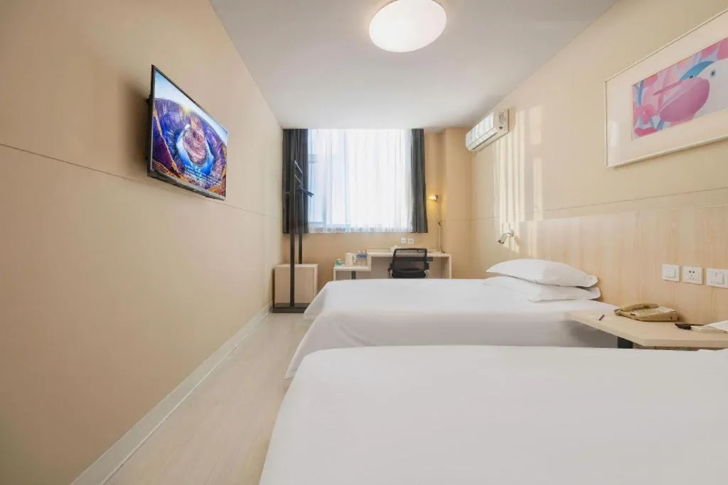 Bed in JinJiang Inn Datong Pingchengqiao