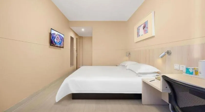 Bed in JinJiang Inn Datong Pingchengqiao