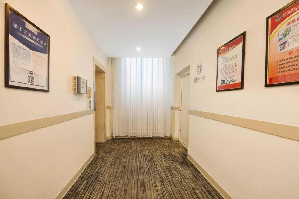 JinJiang Inn Datong Pingchengqiao