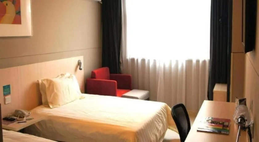 Bed in JinJiang Inn Datong Pingchengqiao