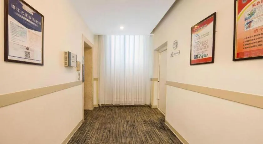 JinJiang Inn Datong Pingchengqiao