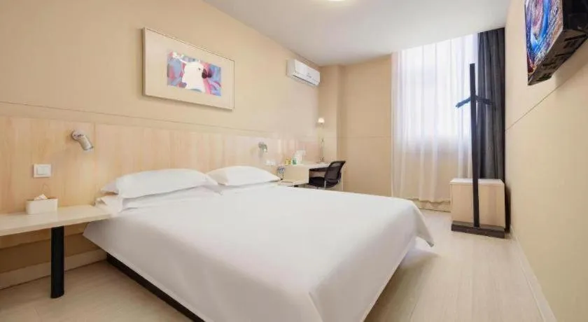 Bed in JinJiang Inn Datong Pingchengqiao