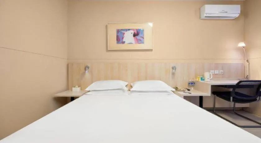 Bed in JinJiang Inn Datong Pingchengqiao