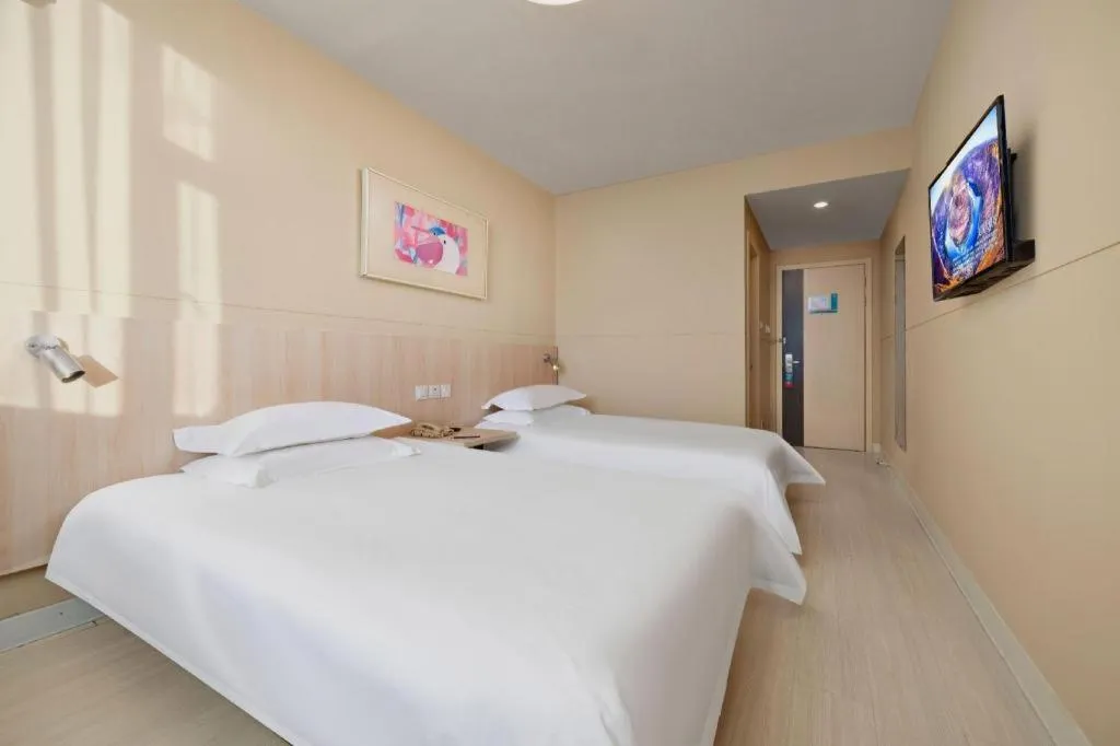 Bed in JinJiang Inn Datong Pingchengqiao