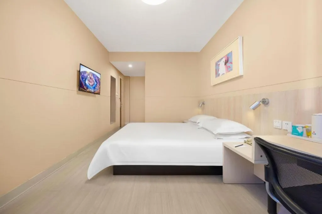 Bed in JinJiang Inn Datong Pingchengqiao