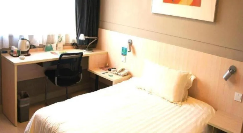 Bed in JinJiang Inn Datong Pingchengqiao