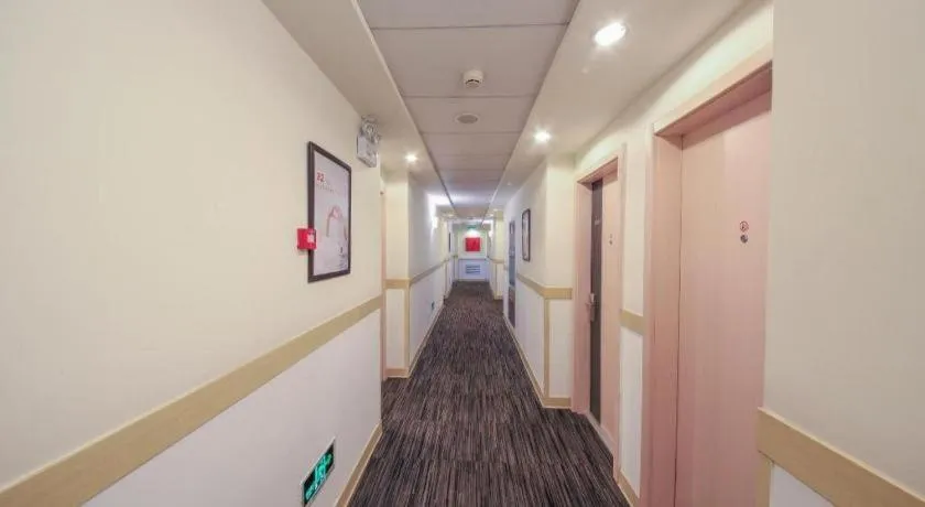 JinJiang Inn Datong Pingchengqiao