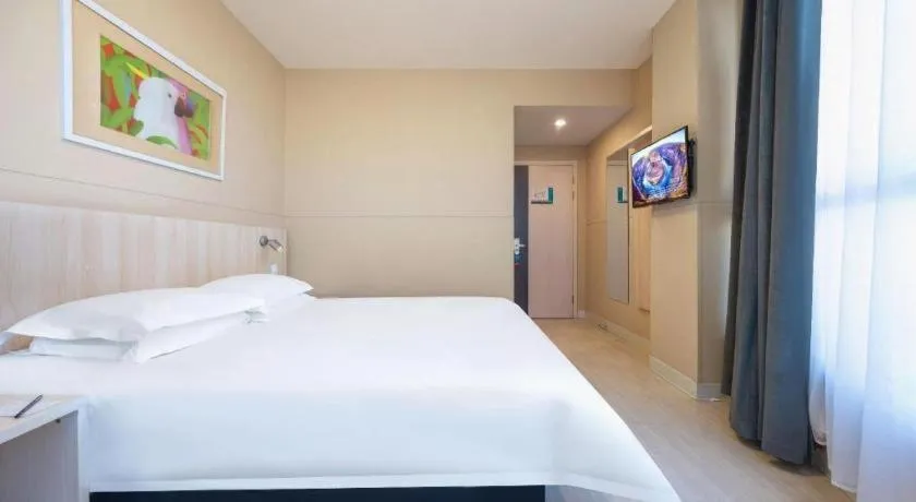 Bed in JinJiang Inn Datong Pingchengqiao