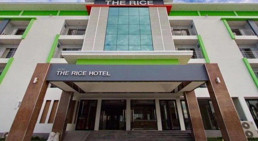 The Rice Hotel