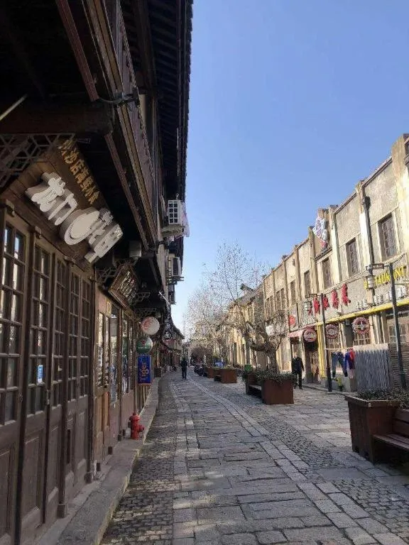 Home Inn Plus Shanghai Pudong Airport Chuansha Branch