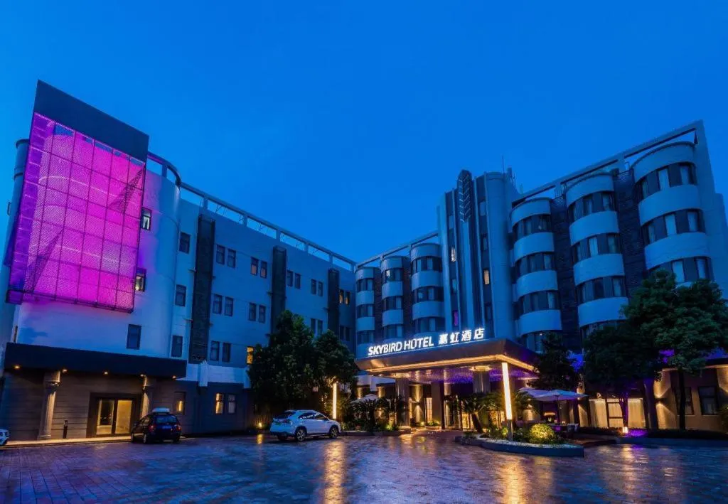 Home Inn Plus Shanghai Pudong Airport Chuansha Branch