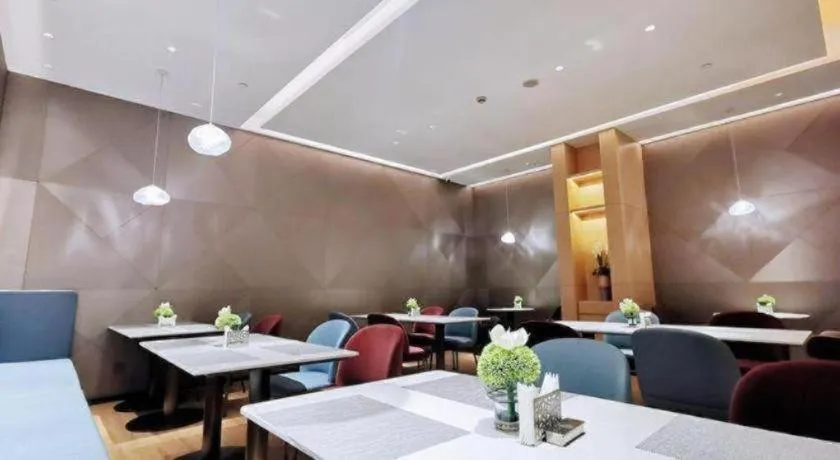 Home Inn Plus Shanghai Pudong Airport Chuansha Branch