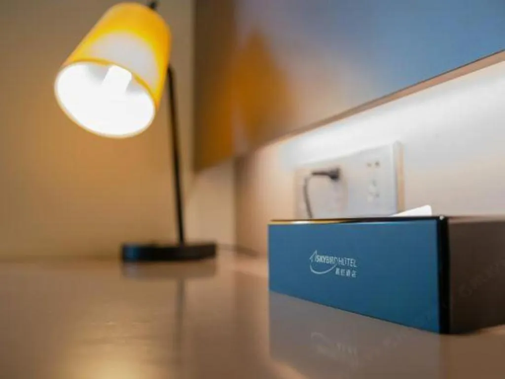 Home Inn Plus Shanghai Pudong Airport Chuansha Branch