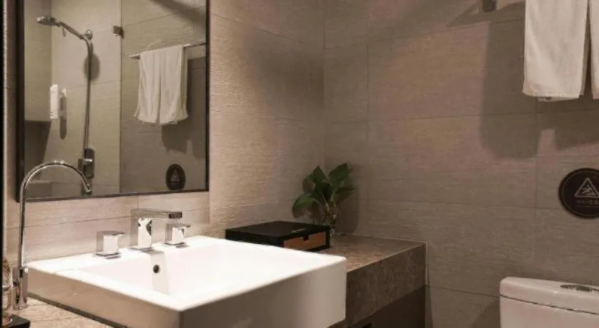 Home Inn Plus Shanghai Pudong Airport Chuansha Branch