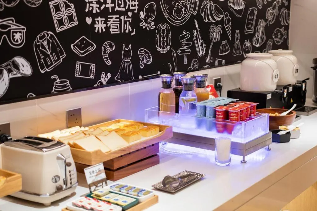 Home Inn Plus Shanghai Pudong Airport Chuansha Branch