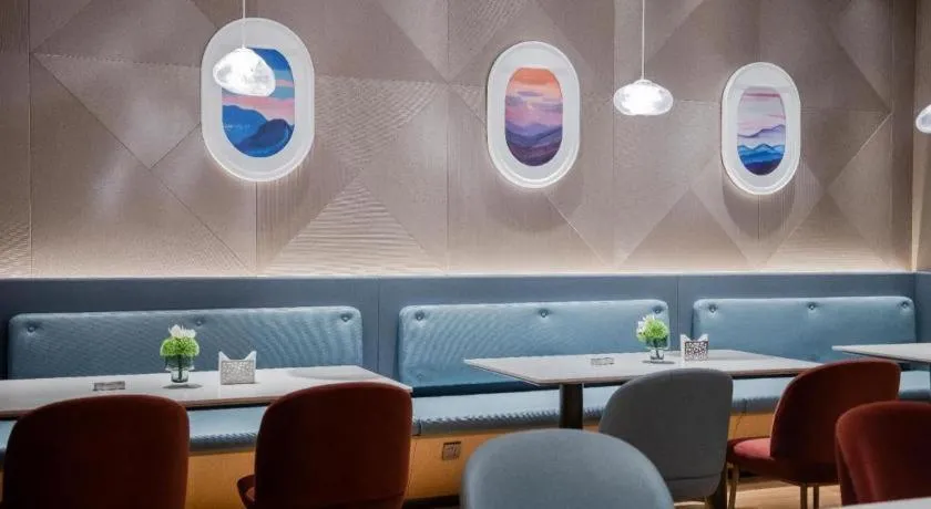 Home Inn Plus Shanghai Pudong Airport Chuansha Branch