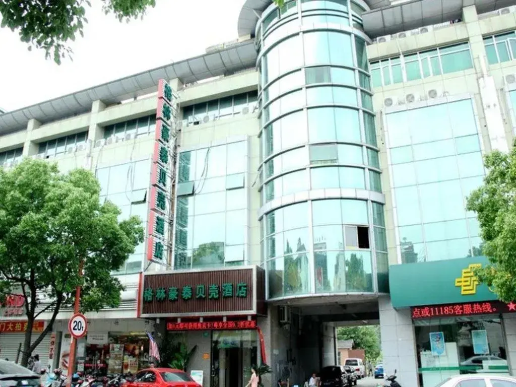 GreenTree Inn Shanghai Hongqiao Hub Convention Center Jinghua Road Shell Hotel GreenTree Inn Shanghai Hongqiao Hub Convention Center Jinghua Road Shell Hotel