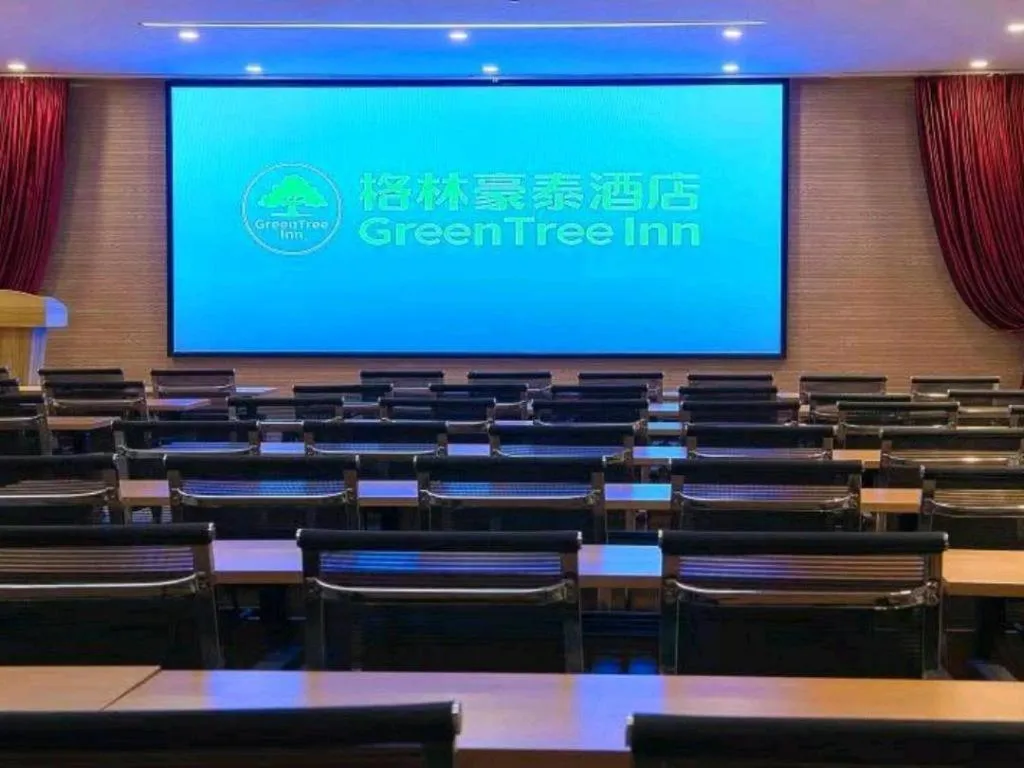 GreenTree Inn Puyang Ruifengyuan Business Hotel