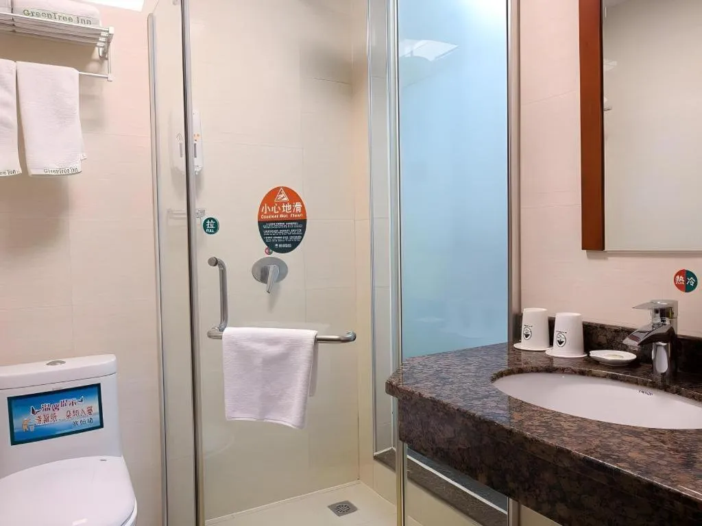 GreenTree Inn Puyang Ruifengyuan Business Hotel