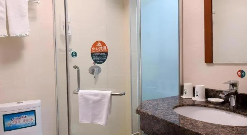 GreenTree Inn Puyang Ruifengyuan Business Hotel