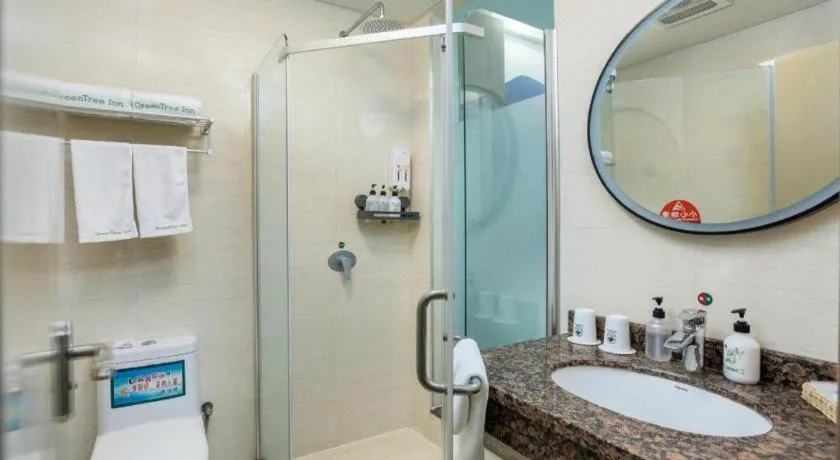 GreenTree Inn Puyang Ruifengyuan Business Hotel