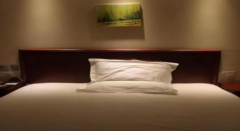 Bed in GreenTree Inn Beijing East Yizhuang District Second Kechuang Street Express Hotel