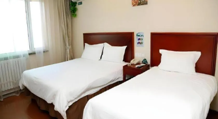 Bed in GreenTree Inn Beijing East Yizhuang District Second Kechuang Street Express Hotel