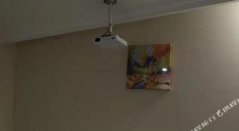 GreenTree Inn Beijing East Yizhuang District Second Kechuang Street Express Hotel