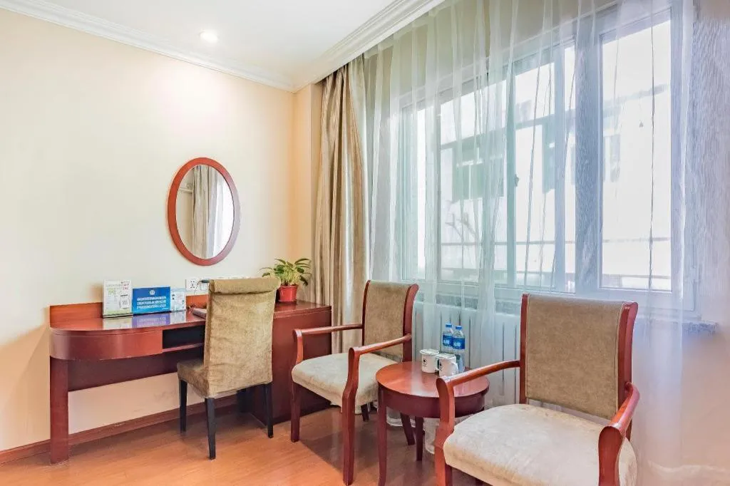 GreenTree Inn Beijing East Yizhuang District Second Kechuang Street Express Hotel