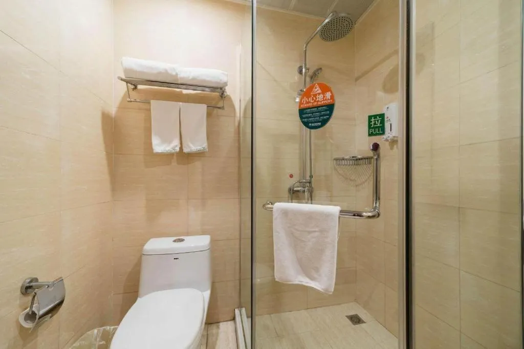 GreenTree Inn Beijing Capital Airport New International Exhibition Center Express Hotel