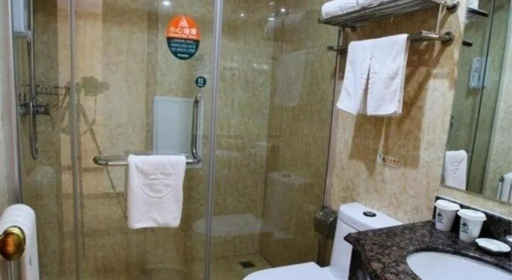 GreenTree Inn Beijing Capital Airport New International Exhibition Center Express Hotel