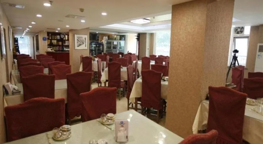 GreenTree Inn Beijing Capital Airport New International Exhibition Center Express Hotel