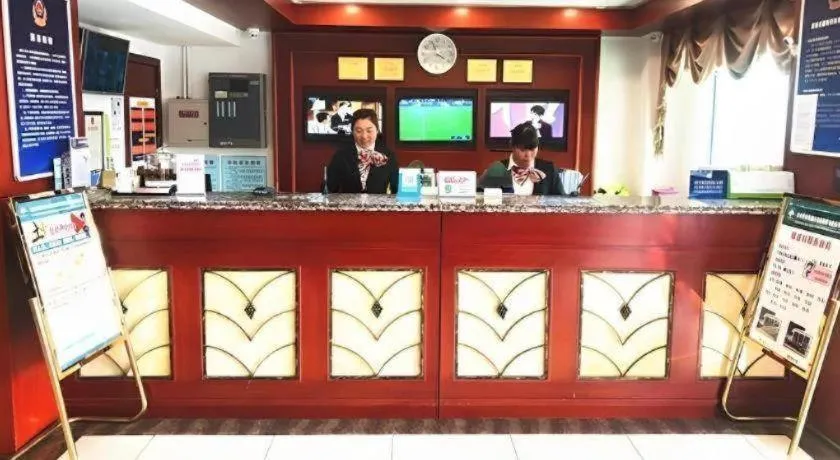 GreenTree Inn Beijing Capital Airport New International Exhibition Center Express Hotel