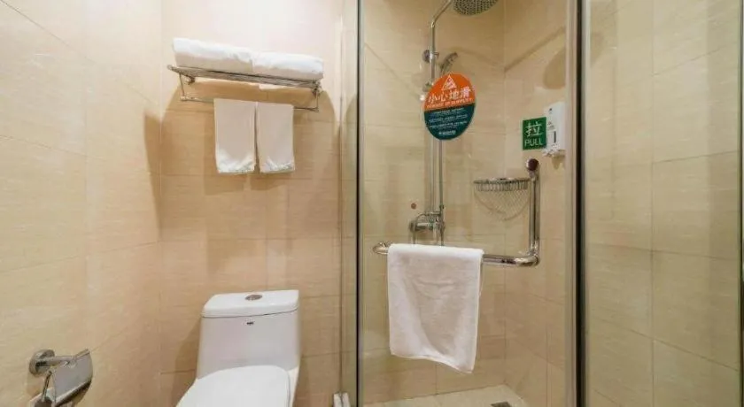 GreenTree Inn Beijing Capital Airport New International Exhibition Center Express Hotel