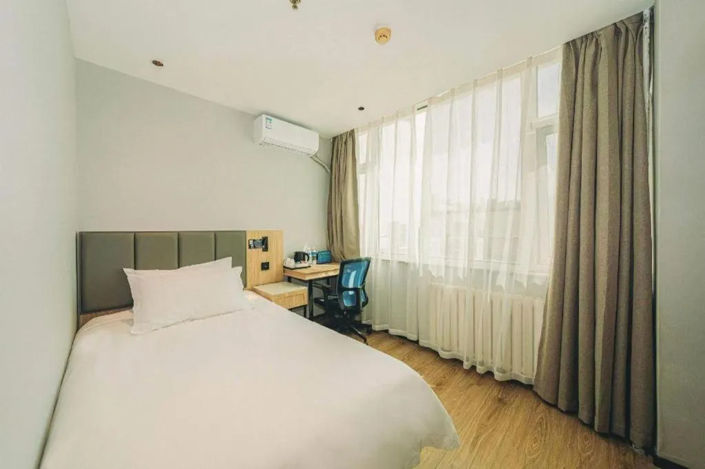 Bed in GreenTree Inn Beijing Capital Airport New International Exhibition Center Express Hotel