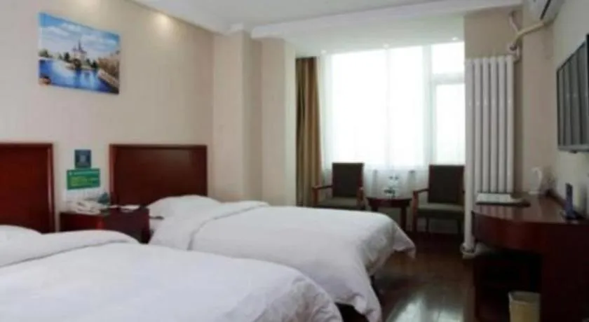 Bed in GreenTree Inn Beijing Capital Airport New International Exhibition Center Express Hotel