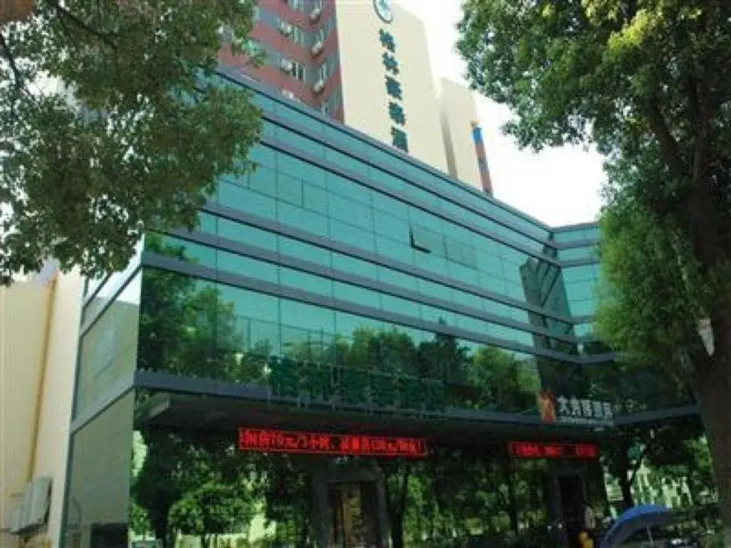 GreenTree Inn Huzhou South Street Chaoyin Bridge Business Hotel GreenTree Inn Huzhou South Street Chaoyin Bridge Business Hotel