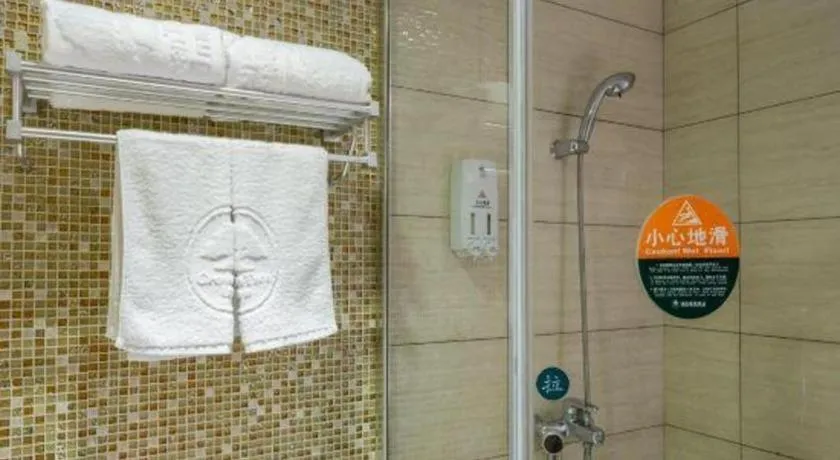 GreenTree Inn Huzhou South Street Chaoyin Bridge Business Hotel