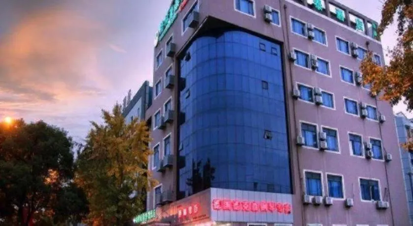 GreenTree Inn Jiangsu Suzhou Shi Road North Tongjing Road Subway Station Express Hotel