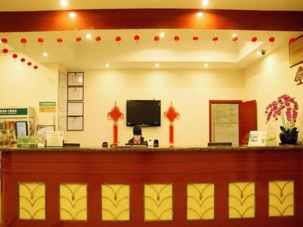 GreenTree Inn Jiangsu Suzhou Shi Road North Tongjing Road Subway Station Express Hotel