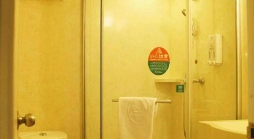 GreenTree Inn Jiangsu Suzhou Shi Road North Tongjing Road Subway Station Express Hotel