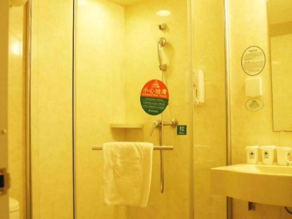 GreenTree Inn Jiangsu Suzhou Shi Road North Tongjing Road Subway Station Express Hotel