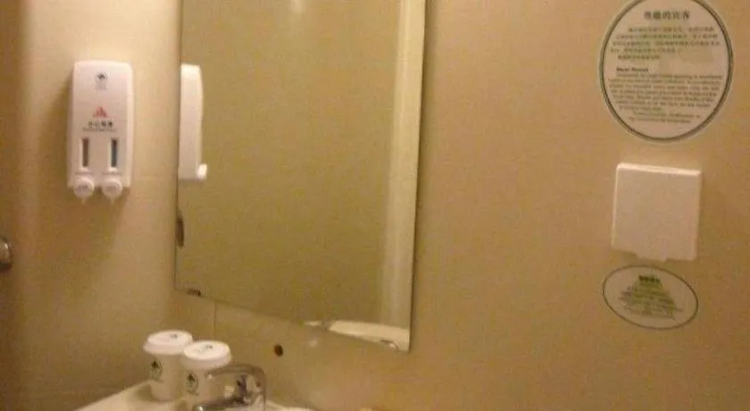 GreenTree Inn Jiangsu Suzhou Shi Road North Tongjing Road Subway Station Express Hotel