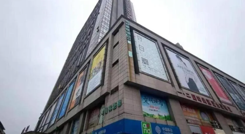 GreenTree Inn Changshu Zhaoshangcheng Express Hotel